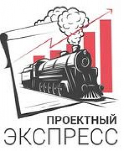 Ресурсный центр поддержки НКО «Вместе» расскажет креативным командам как «упаковывать» проекты