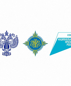  В Москве пройдёт Всероссийский форум национальных музыкальных инструментов «Многоликая Россия»