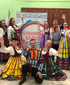 XIX Областной фестиваль национальных культур «Славянское кольцо»